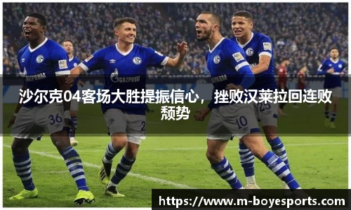 博业体育