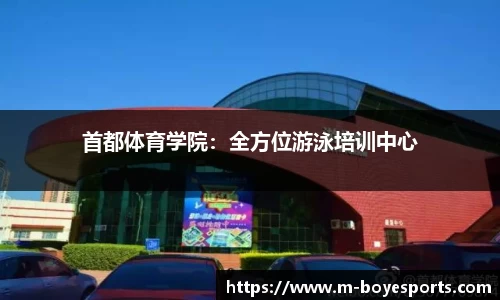 博业体育平台