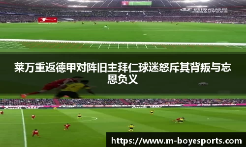 博业体育平台