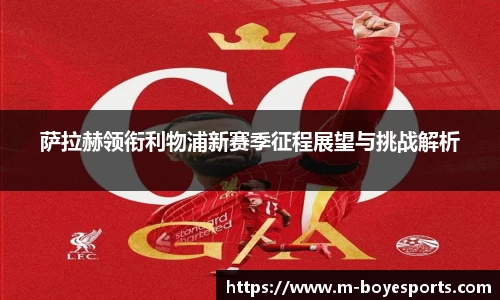 博业体育