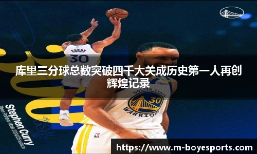博业体育平台